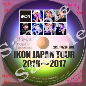 ikon1-s.jpg
