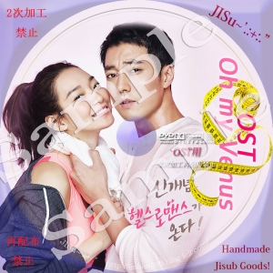ohmyvenus-4-s.jpg